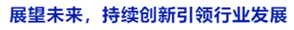 云开体育app官方
