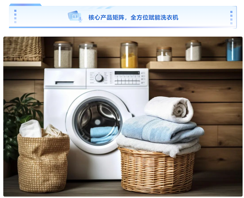云开体育app官方
