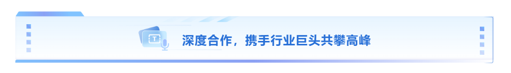 云开体育app官方
